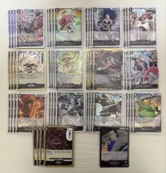 クロコダイル ワンピース カードゲーム