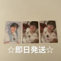 INI 髙塚大夢 THE WINTER MAGIC リミスト HMV オンライン