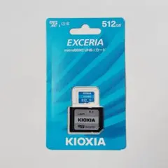 KIOXIA EXCERIA 512GB microSDXC UHS-I 2枚 - メルカリ