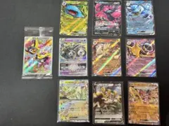 ト*子様 【未開封】ナンジャモのカイデン＋人気ex等9枚おまけのサムネイル