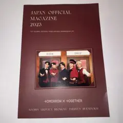 TXT 雑誌 FC会報 まとめ TXT FC会報、ビジュやばすぎる( TДT)❤️PPULBATUあれこれ