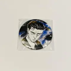 2025年最新】日車寛見の人気アイテム - メルカリ