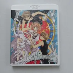 CLAMP ツバサ-TOKYO REVELATIONS- Blu-ray