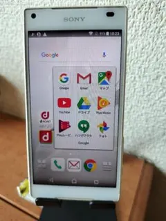 Sony Xperia Z5 Compact SO-02H sim docomo