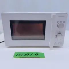 2026年最新】ymw-m17jw5の人気アイテム - メルカリ