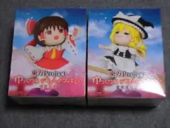 東方Project ゆっくり風デフォルメフィギュア 博麗霊夢 霧雨魔理沙 セット