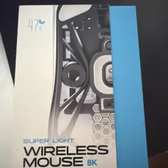 LAMZU maya X white ジャンク品