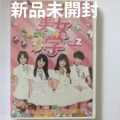 福田花音(アンジュルム) UTB 直筆サイン入りチェキ 2025年最新】福田花音の人気アイテム - メルカリ
