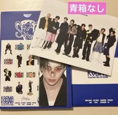 Stray Kids ⭐︎KARMA CEREMONY VER.