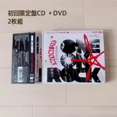 2026年最新】ワンオクロック dvdの人気アイテム - メルカリ