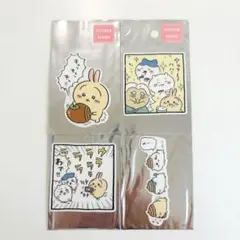 【新品未開封】ちいかわ　ちいかわらんど　公式ステッカー　まとめ売り　どんぐり