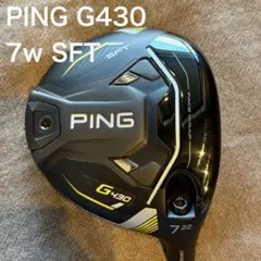 PING G430 フェアウェイウッド 7U Amazon.co.jp: G SERIES G430 MAX フェアウェイウッド(7W ロフト