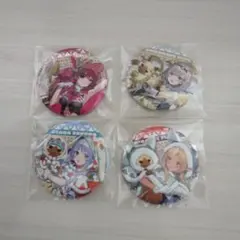 カプコン限定 モンスターハンター×ホロライブ3期生 缶バッジ コンプ