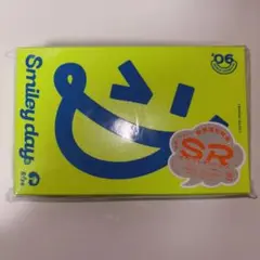 18TRIP エイトリ カセット #06 ‘Smiley day’ 朝班