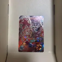 HG8-SEC 孫悟空 ドラゴンボールヒーローズのサムネイル
