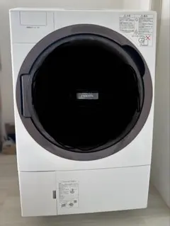 2025年最新】zaboonの人気アイテム - メルカリ