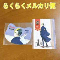 マッシュル　ドット　ナンジャ　セット売り マッシュル ドット ナンジャ セット売り マッシュル ドット