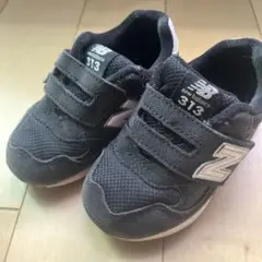 New Balance 313 ブラック ベビーシューズ