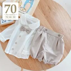 70グレージュ蝶ネクタイセットアップ子供ベビーフォーマルスーツ男の子入園式結婚式