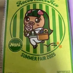 クリームさん専用
