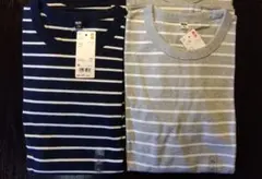 新品 ユニクロ ウォッシュボーダーT(長袖) XL2枚セット