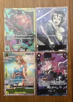 せ*ち様 ワンピースカード パラレルまとめ売り