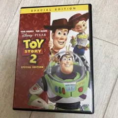 トイ・ストーリー2 スペシャル・エディション　DVD ('99米)