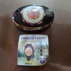 LIMOGES CASTEL リモージュ 小物入れ 陶器製