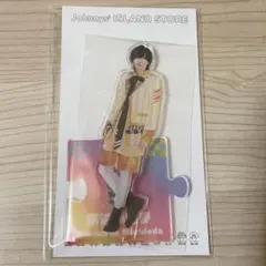 なにわ男子 道枝駿佑 アクスタ'21夏 第4弾