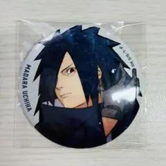 NARUTO うちはマダラ ベースヤード 缶バッジ