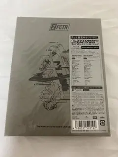鷹は飢えても踊り忘れず 初回限定盤 ZUTOMAYO FACTORY 「鷹は飢えても踊り忘れず」 [初回限定盤][Blu