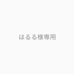 オサジ ニュアンス ボリュームマスカラ 鈴のサムネイル