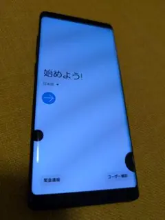 GALAXY note8　傷あり中古 Galaxy Note8 中古 6,600円 | ネット最安値の価格比較 プライス