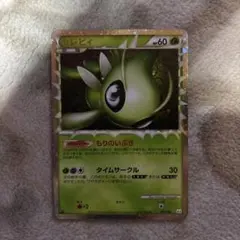 セレビィ ☆ L3 頂上大激突 007/080 - メルカリ