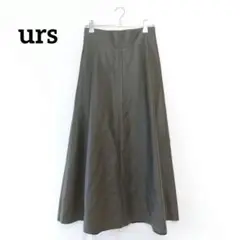 ur's/ユアーズ/フェイクレザー/フレアスカート/合皮/カーキ