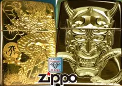 ジッポーアーマーボディー金 龍虎ジッポ 昇り龍・虎・名前・梵字 彫刻 