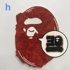 h) A BATHING APE 30周年限定ステッカー 1枚 レッドカモ