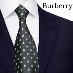 BURBERRY BLACK LABEL バーバリー ネクタイ ホースロゴ 紫 - メルカリ