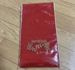 吉弥帯 本筑前博多織 赤色 半幅帯 - メルカリ