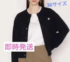 新品　ダントン　クルーネック　ニット　カーディガン ラムウール　36 ブラック