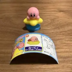 ⭐︎カービィ　ワープスター　うつぶせ　星のカービィ　チョコエッグ