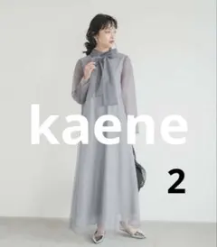 Item thumbnail for item 50a817ad-7584-48a7-8eee-488c9e44996b