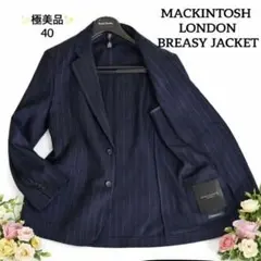 ✨美品✨マッキントッシュロンドン 紺 L 洗える 現行 BREASY ストライプのサムネイル