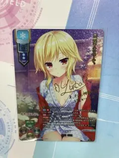 ヴァイス 蓮ノ空SIR 水彩世界 日野下花帆 no.44 ゾロ目 - メルカリ