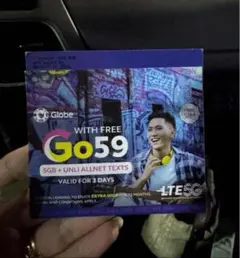 Globe sim card