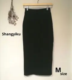 Shangyiku ストレッチ素材 ロング タイト スカート 黒 M