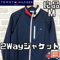 24時間以内/早い者勝ち トミーヒルフィガーゴルフ 2Wayジャケット Mサイズ
