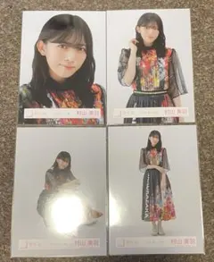 櫻坂46 村山美羽　生写真　2024年 夏フェス 衣装　コンプ