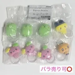 《新品未開封》 たまごっち カプセルフロッキーズ まとめ売り バラ売りOK