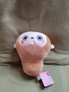 Item thumbnail for item 4cb869d3-189c-42f6-8834-7d1a47bb7f55